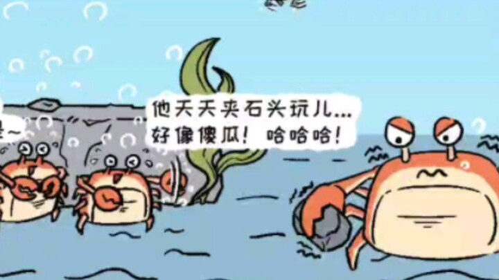 สิบปีฝึกฝนคีมหนึ่งตัว