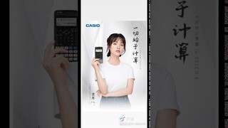 『CASIO 2020』沈月 SHEN YUE 「Người đại diện mảng giáo dục điện tử của CASIO。」