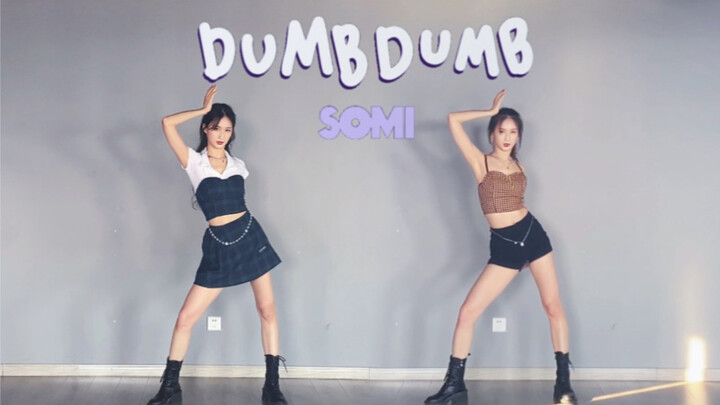 [Autumn Rain] Super-restored action full song cover 2 sets of costumes DUMB DUMB-SOMI (Jeon Somi) co