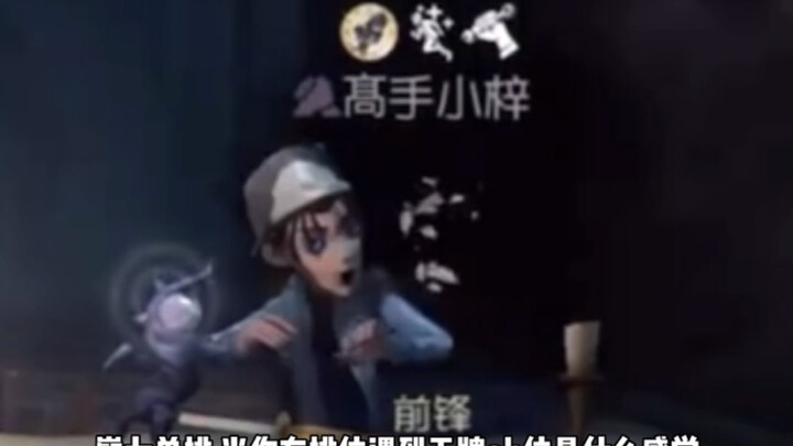 Sedang main ranked di rumah, tiba-tiba gaun pengantin melayang ke tubuhmu!