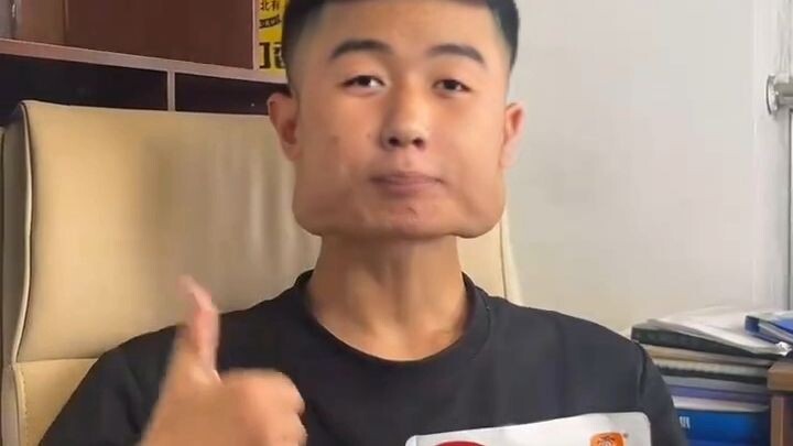 كلب صغير من فوتشو