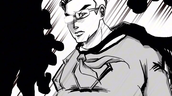Director Tuo: "Your name is Muzan Kibutsuji?