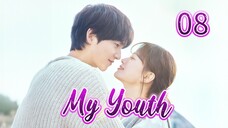 Eps 08 || мү үσυтн || Sub Indo