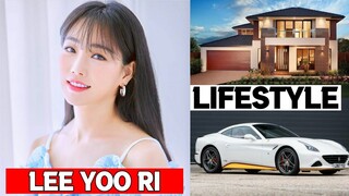 Lee Yoo Ri (Lie After Lie 2020) Lifestyle |Biography, Networth, Realage, Facts, |RW Facts & Profile|