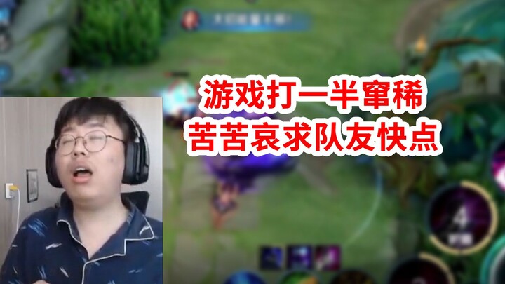 Si abang gila itu lagi main game sambil lari, sebelah tangannya ngeblok operasi satu tangan, dan nge