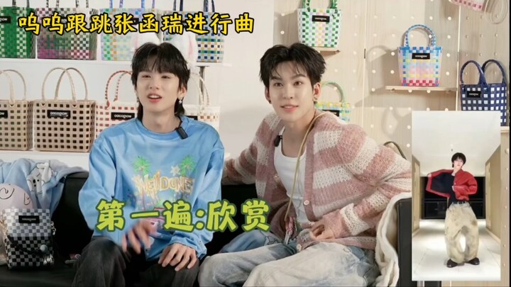 Hari ini, pihak penyelenggara siaran langsung meminta Wuwu menari mengikuti lagu Mars Zhang Hanrui (