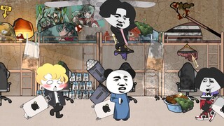 你们大学宿舍几年打扫一次？