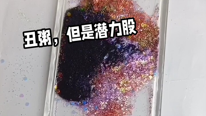 Bạn cũng đâu có nói lắc đều rồi nó trông thế này mà 🤔