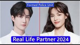 Wang Yibo And Elaine Zhong (Formed Police Unit) Real Life Partner 2024