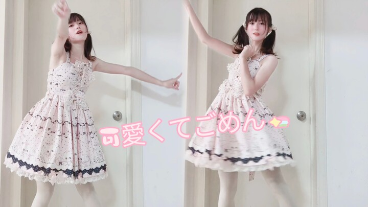 Sorry for being so cute while frying yesterday’s rice～