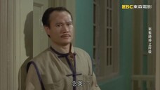 Tân Quỷ Nhập Tràng Mr. Vampire 1992 Tập 14_18