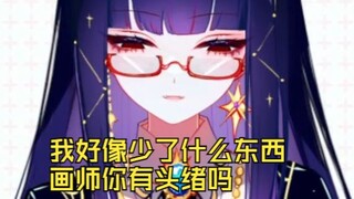 奈子呢奈子呢奈子呢奈子呢奈子呢奈子呢？？我的奈子呢？？？？？？？