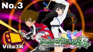 Tales Of Hearts R Gameplay No. 3 | PS Vita Emulator Vita3K Android Poco F3