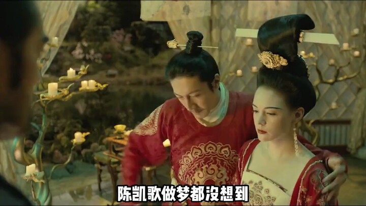 On the set of “Legend of the Demon Cat,” a mysterious actor acted like a diva and no one dared to ch