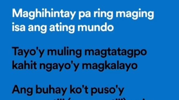 2016 encantadia song