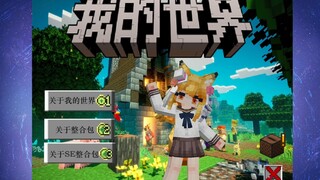 ⚡你可能不认识我，的世界。但肯定认识我酒狐~！⚡⚡⚡