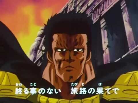 北斗の拳　hokuto no ken　OP　SILENT SURVIVOR