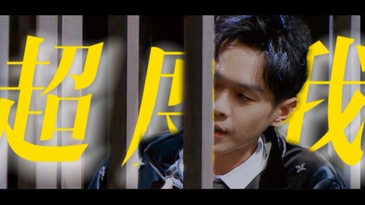 [Three Retransmissions / Echoes of the Past] “This time, it’s Zhang Ruoyun who’s guiding Young Maste