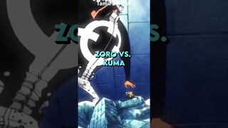 Zoro vs. Kuma Is UNDERRATED #anime #onepiece #luffy #shorts