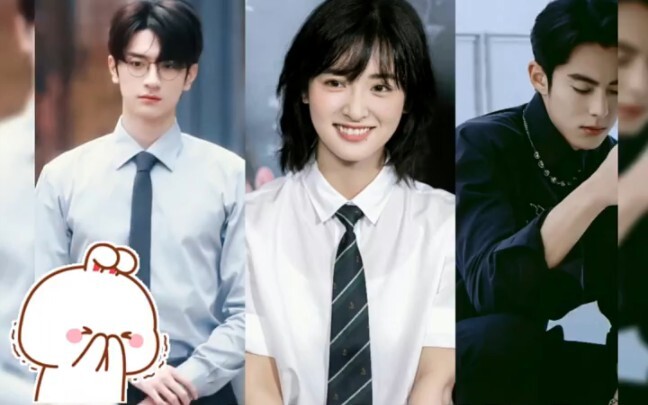 The three giants of domestic entertainment in terms of appearance are "Wang Hedi", Lin Yi and Shen Y