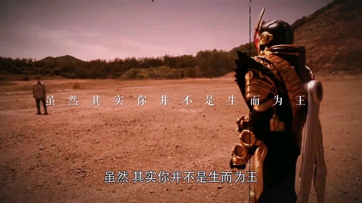 故事开始一位少年想当自仁至善的魔王。