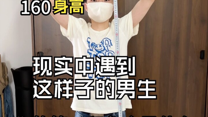 คนที่มองโลกในแง่ดี ไม่ว่าภายนอกจะเป็นอย่างไร ก็ย่อมไม่สูญเสียสิทธิ์ในการได้รับความรัก