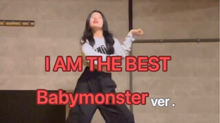 TÔI LÀ Babymonster TỐT NHẤT ver.