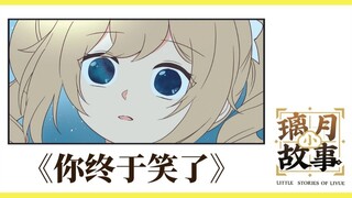公子帅起来，没有妹子能抵挡！