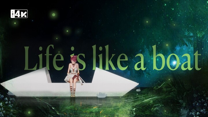 ｢Cuộc đời như một chiếc thuyền｣Hãy đi vào ký ức của bạn như thế này, hình chữ vạn Mino! Tái hiện Sứ 