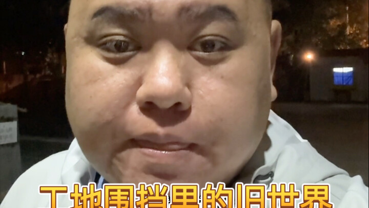 Di balik pagar proyek, yang ada hanyalah perjanjian jual diri, bukan kontrak kerja.