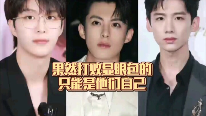 เห็นทีว่าคนที่จะเอาชนะ ‘เจี้ยนหย่วนเปา’ ได้ก็มีแต่ตัวพวกเขาเอง #มุกก็ต้องเล่นต่อหน้าเจ้าตัวถึงจะสนุก
