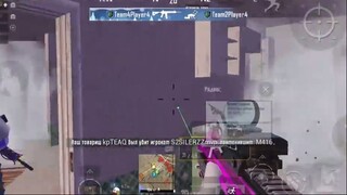 NEW PLAYER FOR KONINA POWER  HIGHLIGHTS PUBG MOBILE_Phân Tích Game
