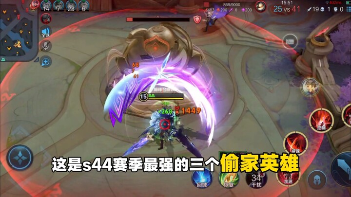 Master these three underhanded strategies, and climbing to King is a piece of cake.