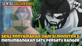 PENYAMARAN LUAR BIASA DARI SATU MONSTER, MELABUHI SEMUA RANGER - sentai daishikkaku eps 5-6