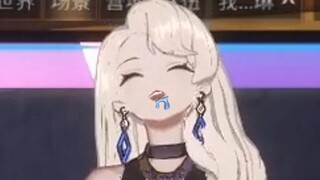 乃琳口水收一收