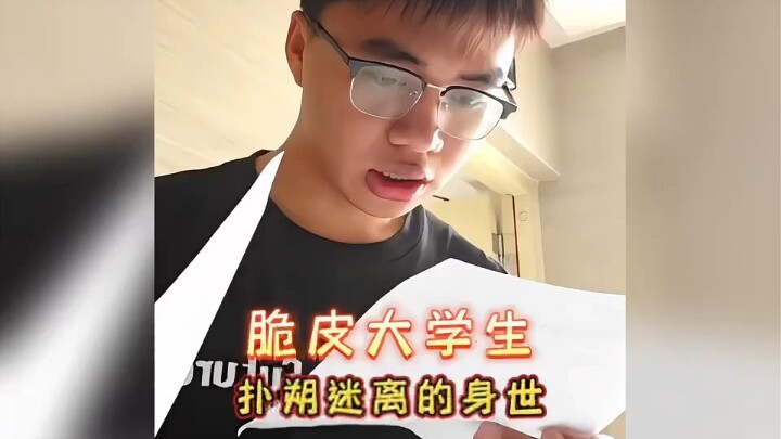 Mahasiswa bawa pacar pulang kenalkan ke orang tua, tapi ujung-ujungnya malah bikin ortu mereka berce