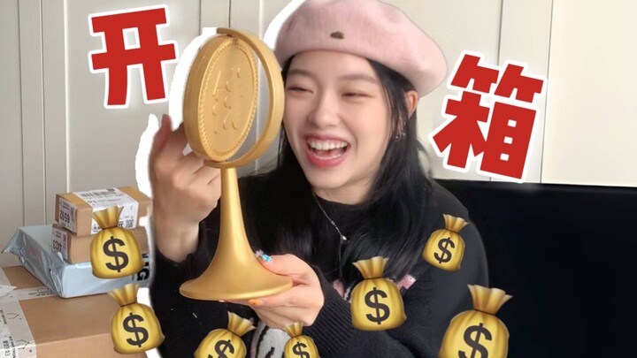 يا لها من امرأة تجيد إنفاق المال! في رأس السنة لازم نشتري أشياء تجلب الفرح ههههههه