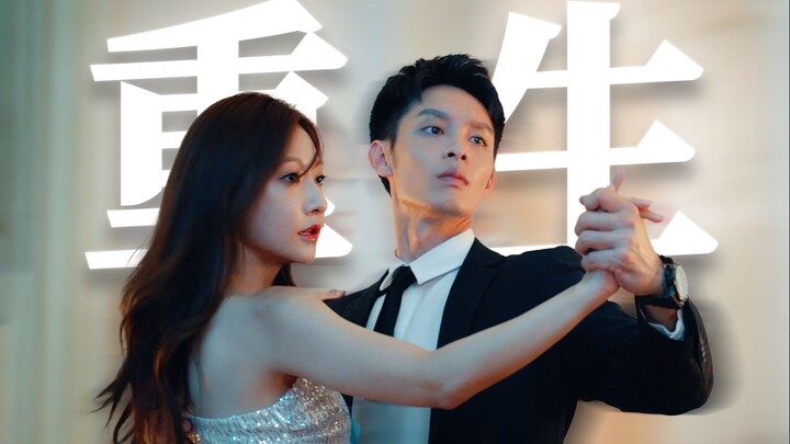 I’ve been reborn! But who’d want to be this rich heiress anyway?