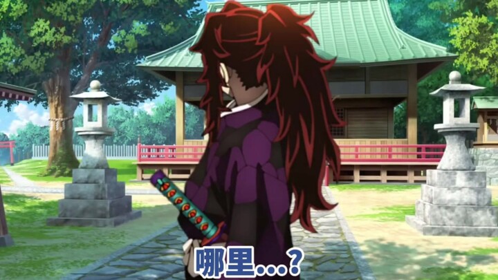 【สุกเต็มที่/เลียนเสียงจริงจาก Demon Slayer】ศึกเลือดสลับตัวของเหล่าอสูรข้างขึ้นที่คาแร็กเตอร์พังยับย่