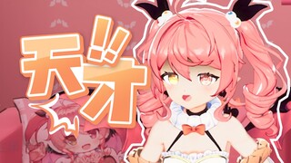 早稻叽弱智吧吧主竞选视频