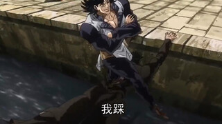 Pria yang menginjak Jotaro seperti jembatan