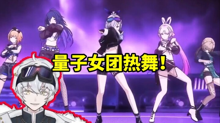 หมีขั้วโลกชมการเต้นรำของเด็กผู้หญิงในงานปาร์ตี้ปีใหม่ของ Bengtie: เสียงของ Hanser พิเศษมากจนคุณสามาร