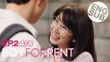 [Eng Sub] Boy For Rent ผู้ชายให้เช่า | EP.2 [4/4]