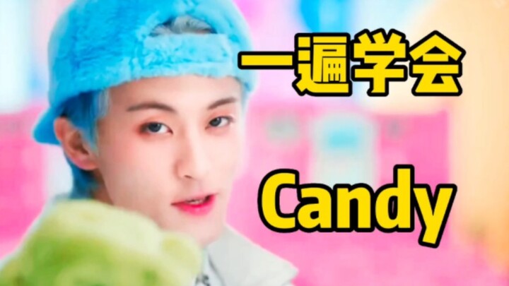 NCT DREAM’s new single “Candy/Graduation” – learning to sing with phonetic transcription