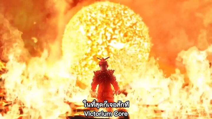 Ultra Victory Fight ซับ