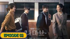 🇰🇷 | NAMIB EP. 02 (ENG SUB)