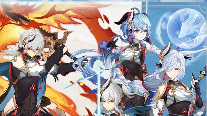 [ Genshin Impact ]⚡ Shen He crooked the whole family bucket! ! !