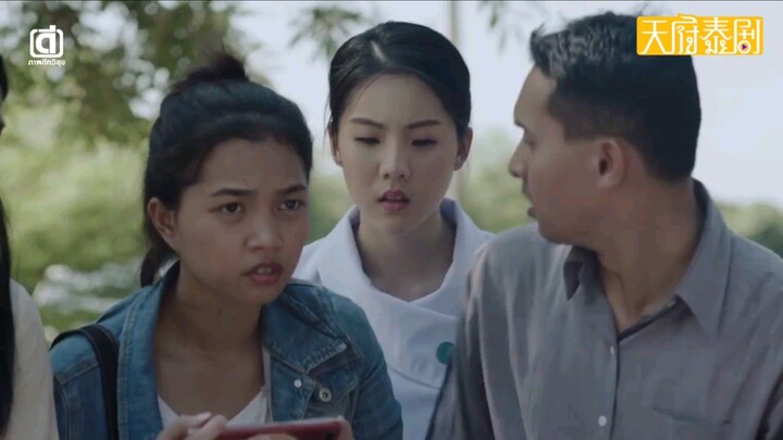 โลกโซเชียว social syndrome Ep.2 sasithorn