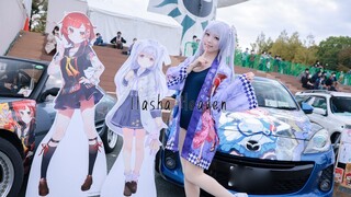 ITASHA HEAVEN Cinematic Showcase EXPO痛車天国2020