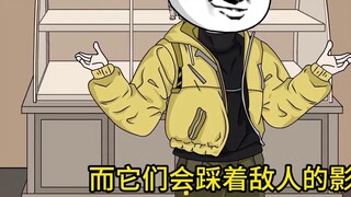 Three good sisters, but one of them got the worst beast tamer